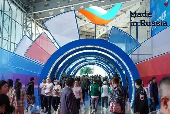 电脑开始页面是什么